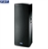 Loa FBT MITUS 215A 2